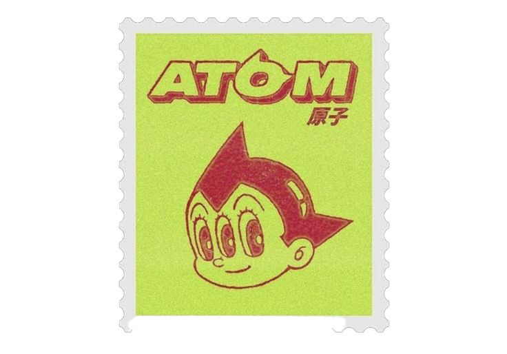 atom